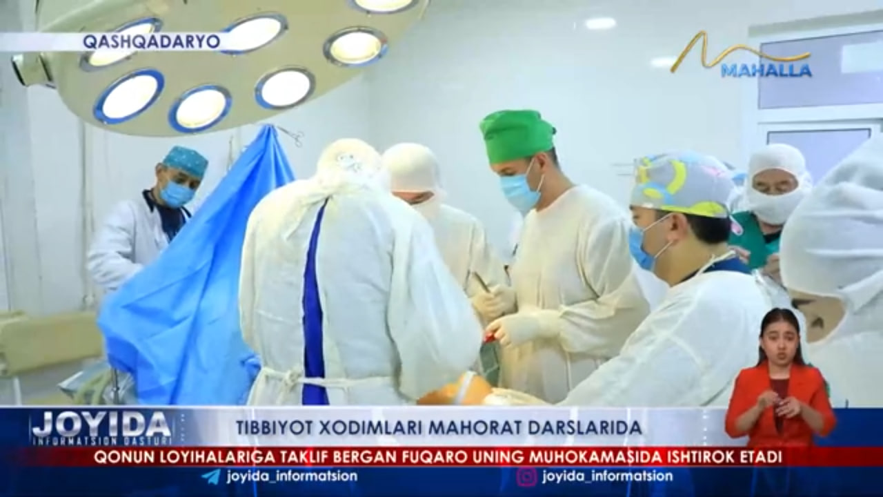 Tibbiyot xodimlari mahorat darslarida.
