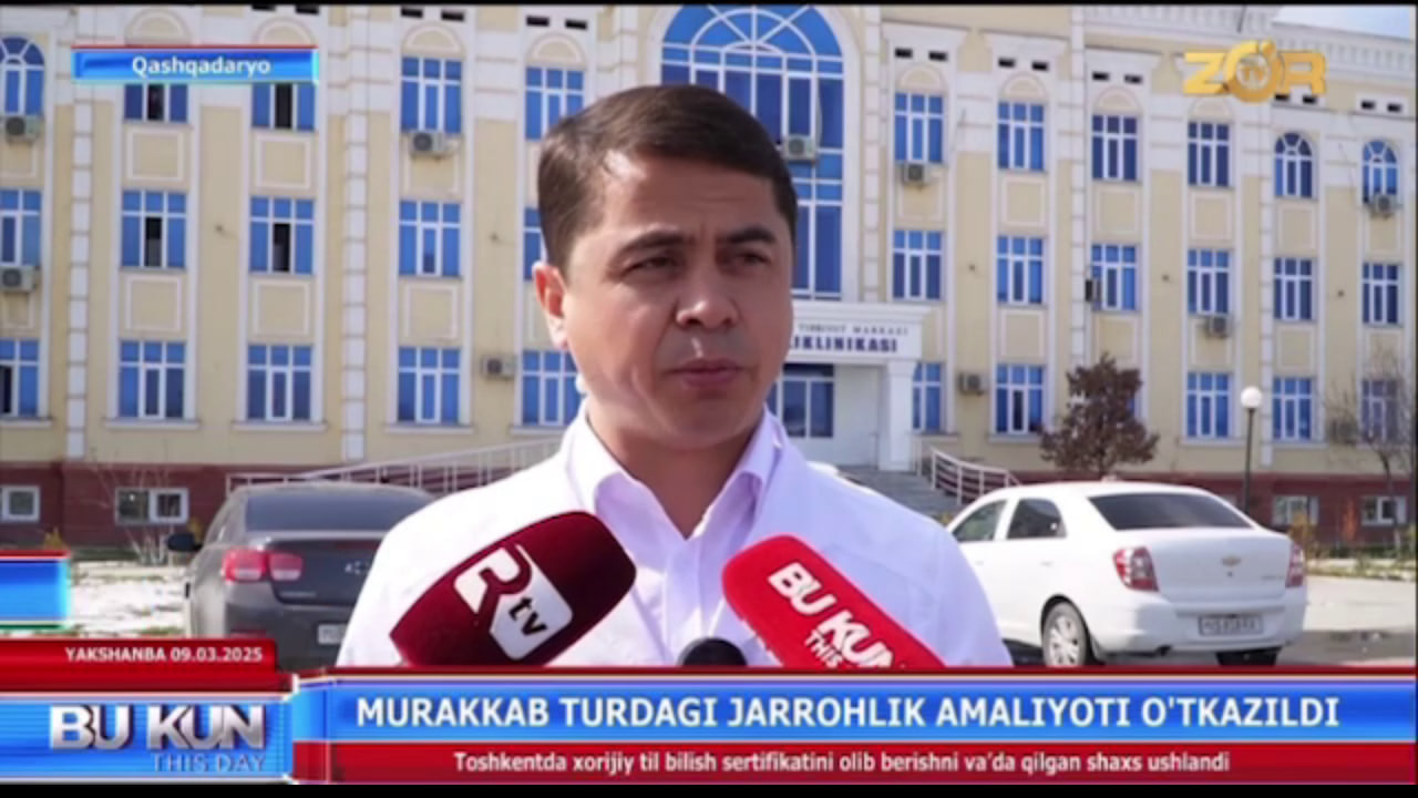 QASHQADARYODA UROLOGIYA YO’NALISHIDAGI ILK MAROTABA O’TKAZILGAN YANGI TURDAGI OPERATSIYA MUVAFFAQIYATLI AMALGA OSHIRILDI