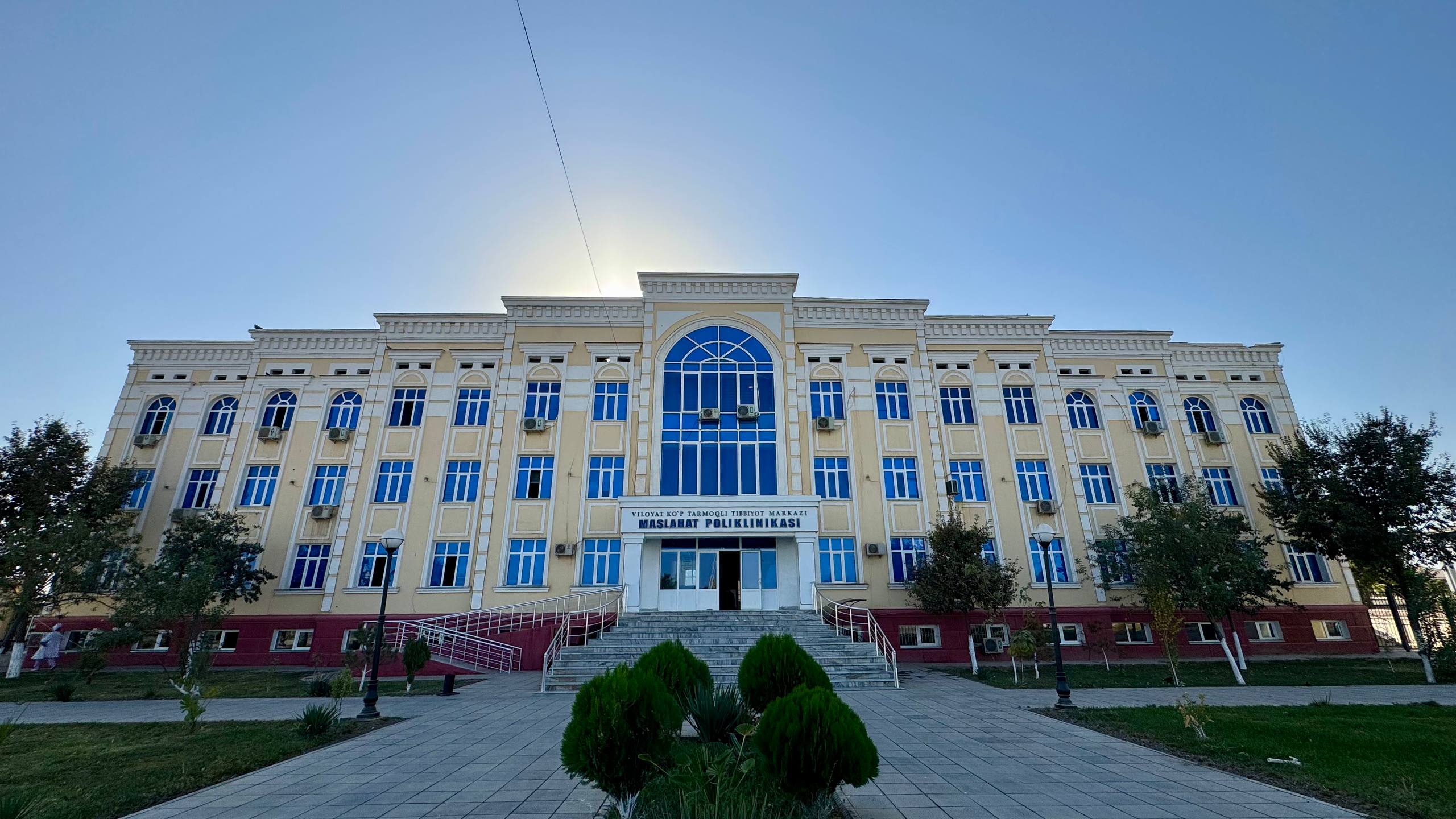 Qashqadaryo viloyati ko‘p tarmoqli tibbiyot markazi — shifo maskani, taraqqiyot ramzi