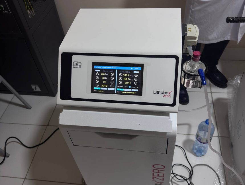 Qashqadaryo viloyati ko‘p tarmoqli tibbiyot markazida zamonaviy litotripsiya uskunasi ishga tushirildi