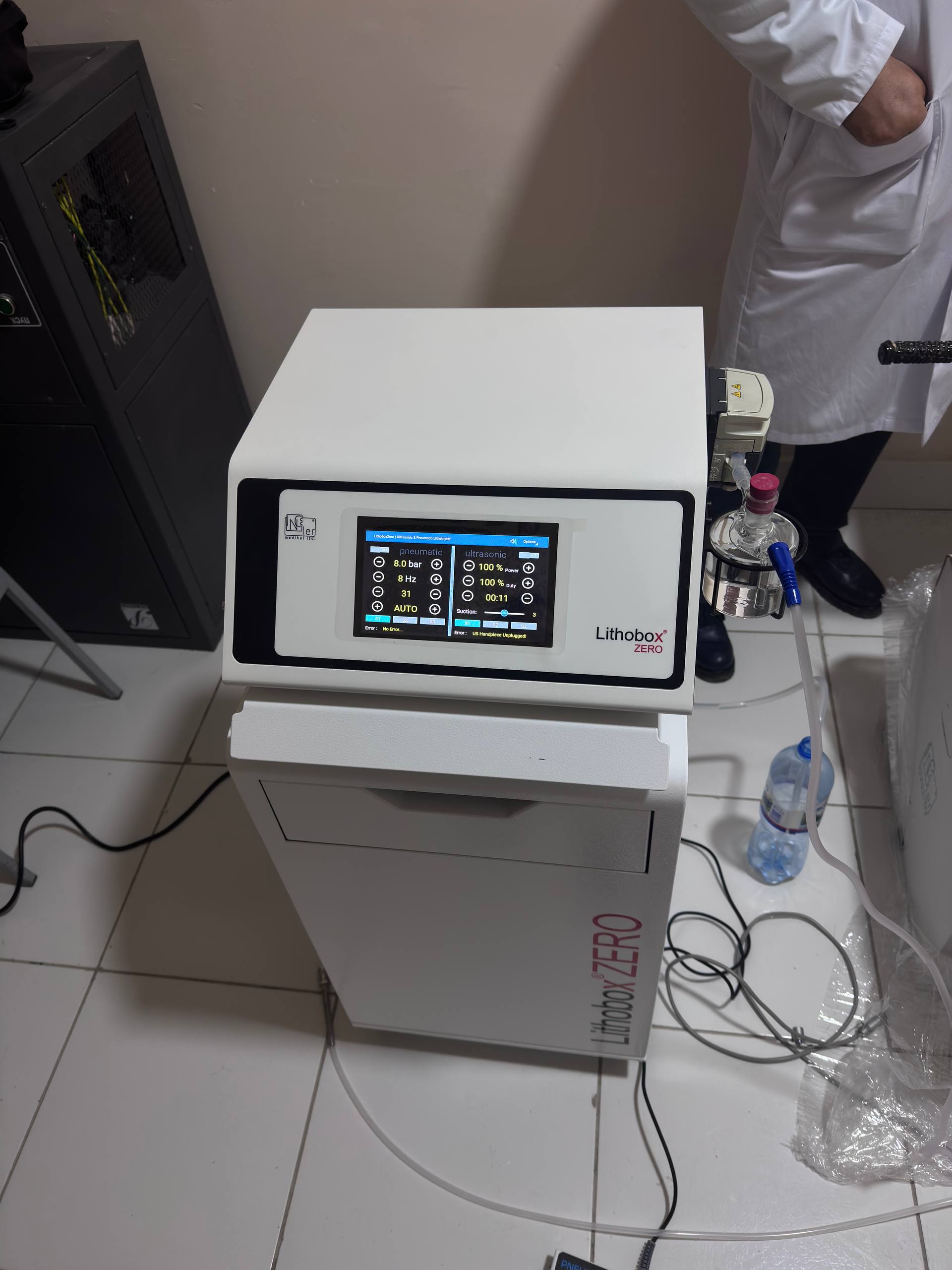 Qashqadaryo viloyati ko‘p tarmoqli tibbiyot markazida zamonaviy litotripsiya uskunasi ishga tushirildi